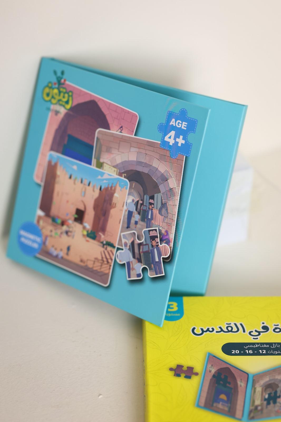 new product image